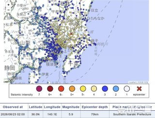 일본 지진 피해 상황