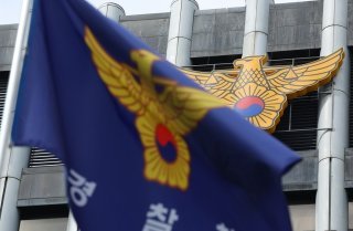 경남경찰청장 이임식