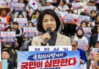 국회사무처 입장 발표