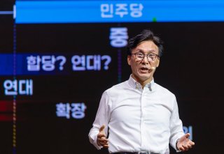 민주당 관련 이미지5