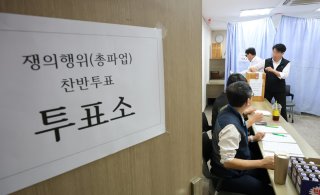 서울 버스 파업 관련 이미지1