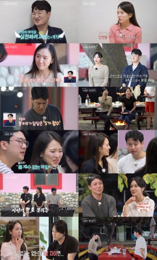 모솔 19기 영숙 결혼 발표, 21기 영수와 결별 후 예비신랑 공개! 궁금증 자극하는 러브스토리 관련 이미지 17
