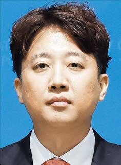 개혁신당 정치 이미지