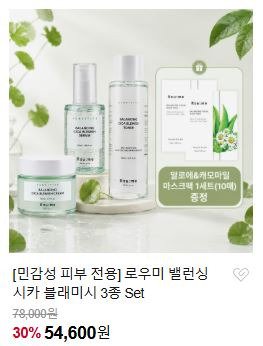 이관개방증 증상 설명