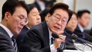 대부업법 개정 관련 이미지