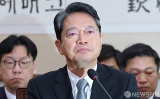 법무장관 후보 인사검증