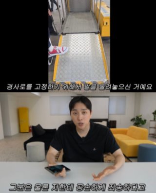 서울시청 홍보대사 관련
