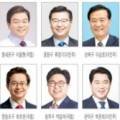지방선거 개표 현장