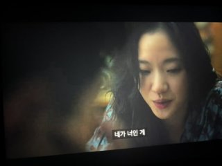 김고은, 솔로지옥5 합류! 지드래곤 열애설 미스코리아 출신의 새로운 도전 관련 이미지 16