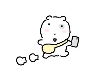 법무부 문건 유출 조사