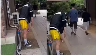 수원 마약 구속 관련 이미지