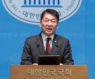 안철수 복당 반대 관련 이미지1