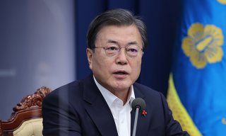 청와대 인사 발표