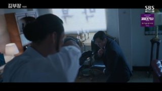 김부장 시즌2 관련 이미지