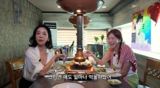 혜영이는 못말려 유튜브