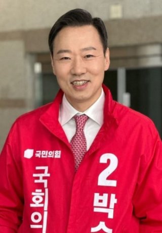 경제분야 질의