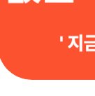임채무 두리랜드 관련 이미지2