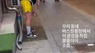 수원 마약 구속 판결 관련