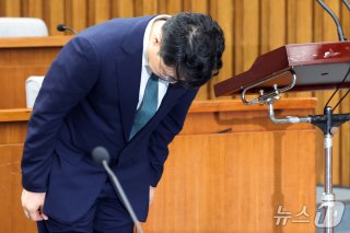대법원 전경