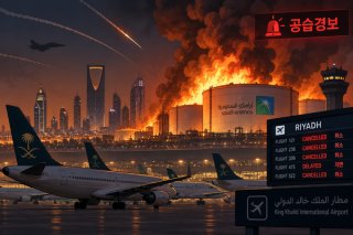 사우디 리야드 공습경보 공항 연기