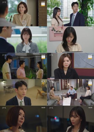 욕망의 덫 장서희