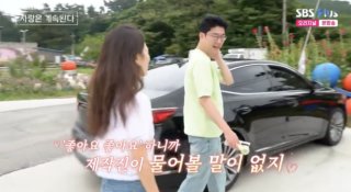모솔 19기 영숙 결혼 발표, 21기 영수와 결별 후 예비신랑 공개! 궁금증 자극하는 러브스토리 관련 이미지 28