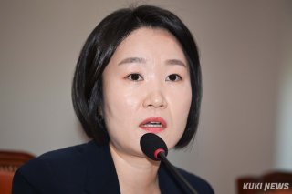이소영 중기부 장관 후보자 청문회