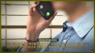 정육각 기업회생 관련 이미지 22