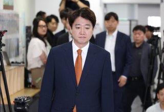 정이한 후보 유세 관련 이미지