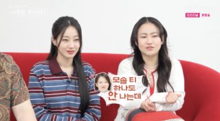 모솔 19기 영숙 결혼 발표, 21기 영수와 결별 후 예비신랑 공개! 궁금증 자극하는 러브스토리 관련 이미지 21