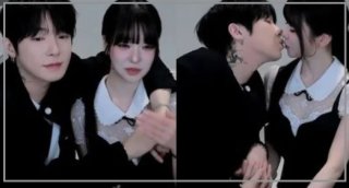 과즙세연 케이 관련 이미지