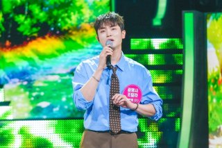 미스트롯 포유 출연진