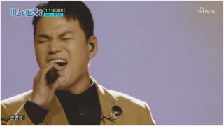 천록담 이정 