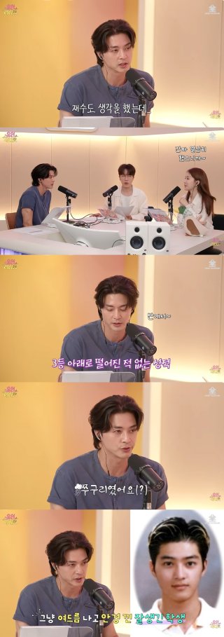김지훈 배우
