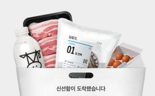 정육각 기업회생 관련 이미지 42