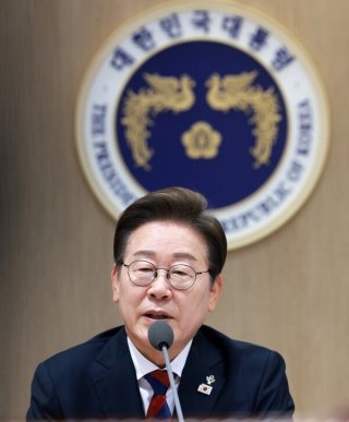 이재명 내각 개편 인사
