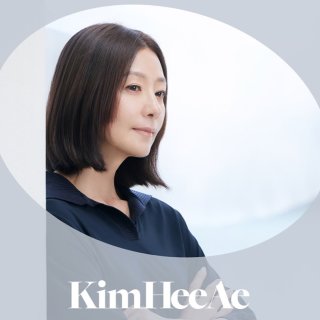 톰 크루즈 변신