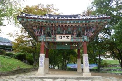 건봉사