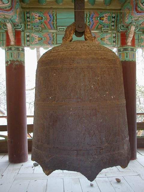 강화도 삼랑성(三郞城)과 전등사(傳燈寺)