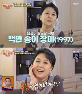 티스토리_심수봉 사과