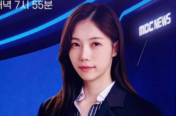 김초롱 아나운서