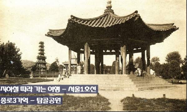 [벨빙여행정보] 지하철 따라 가는 여행 - 서울 1호선 청량리역부터 서울역까지⑥