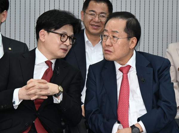 홍준표 한동훈 수사