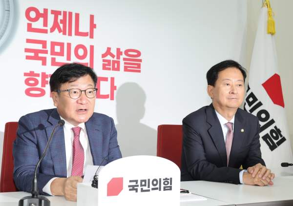 네이버_유시민 멸칭 비판