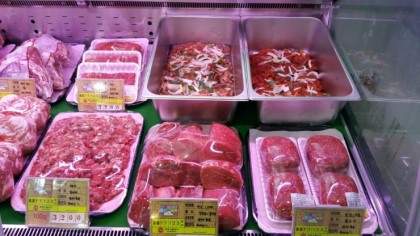 [청도한우맛집] 청도군 가을여행 새마을한우축산물프라자와 함께해요~