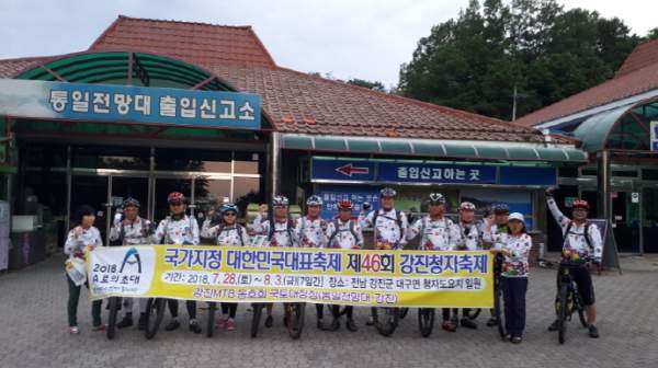 동해안 이미지