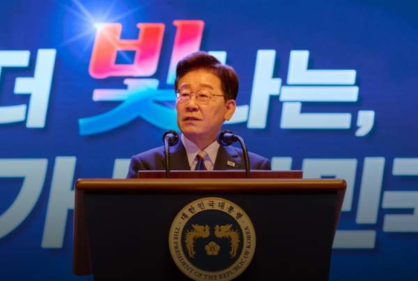 이재명 개혁