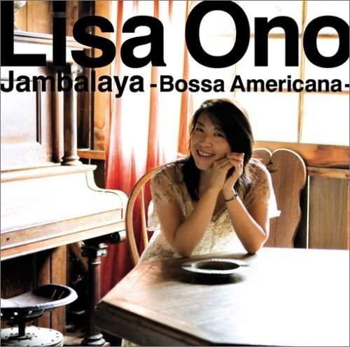 Lisa ono - I Wish You Love