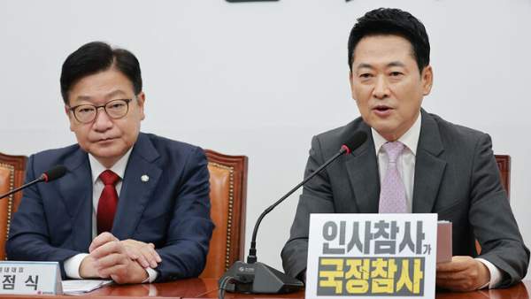 네이버_유시민 멸칭 비판