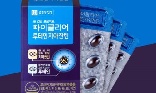 종근당건강 아이클리어 루테인 지아잔틴/효능·성분(눈영양제)